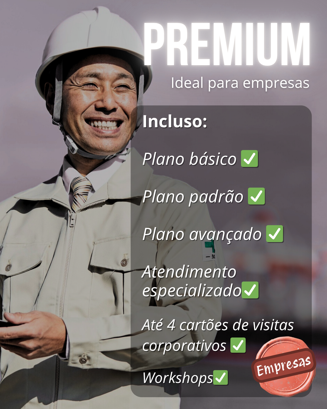 Plano Premium